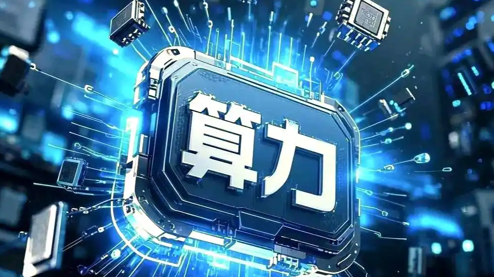 配图