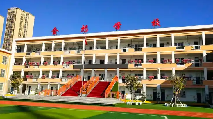 配图