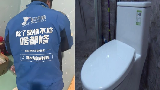 配图