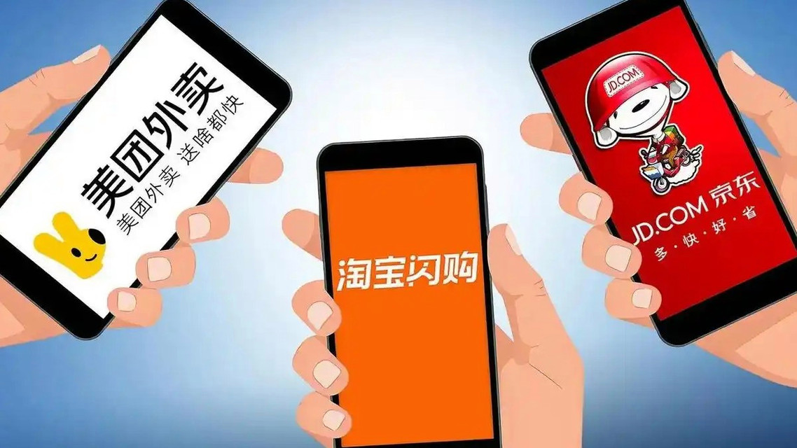 配图