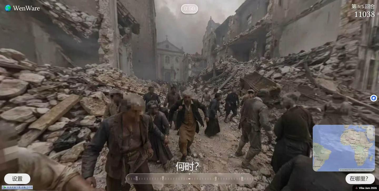 配图